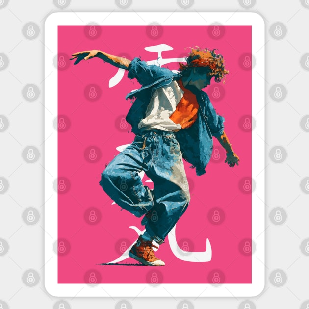 Urban Street Breakdancer Sticker by TuncGK